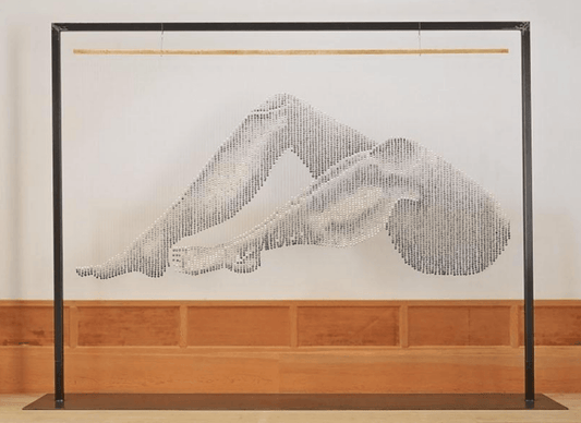 Conversational Legs by Zoe Paul, Beated Curtain, 2023